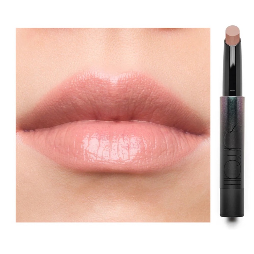 SURRATT Lipslique Lip Color Nu De Soleil